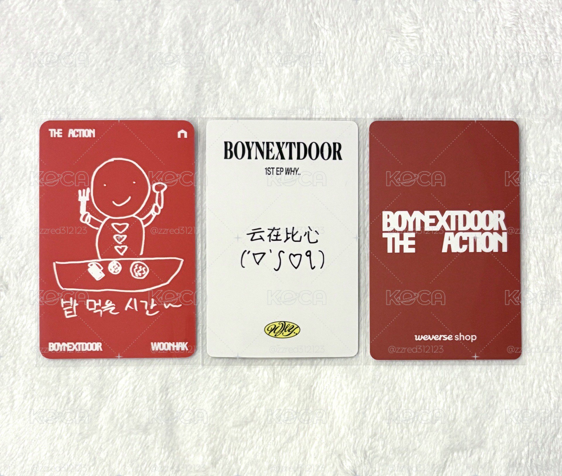 ✝️BND 雲鶴小卡⛄️