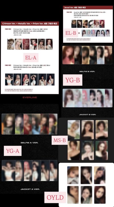 預購 · BM 迷三CHOOM單特典（各通路）