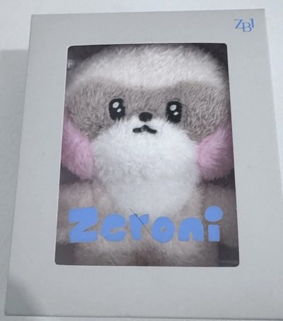 哈尼尼均價580/1娃盤