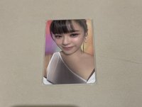 定2