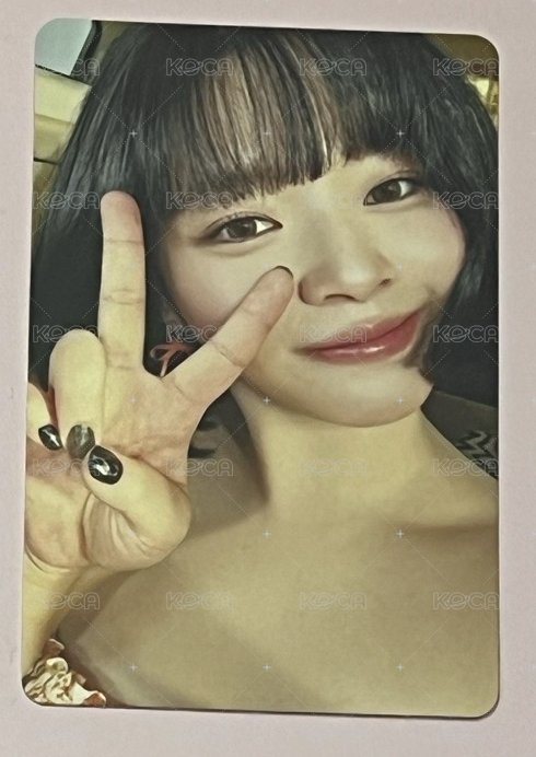 日專比耶定