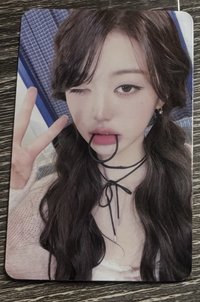 張員瑛