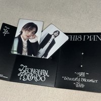 漢電子專