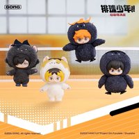 排球少年 x 共鳴GONG