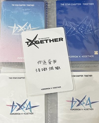 竣 kms 1.0 特典卡 中背