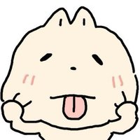 UU