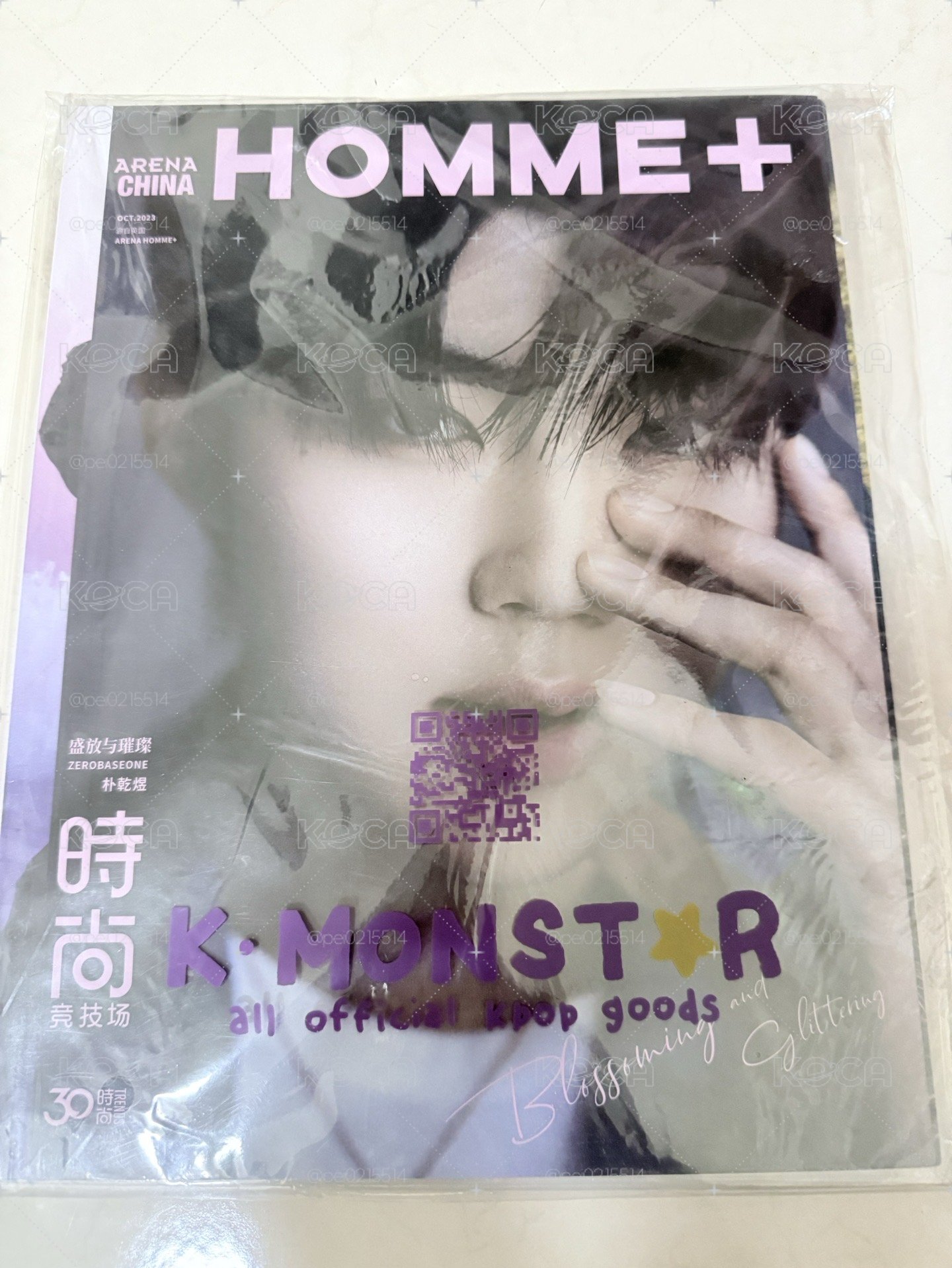 乾旭 HOMME+ 雜誌 2023年10月刊