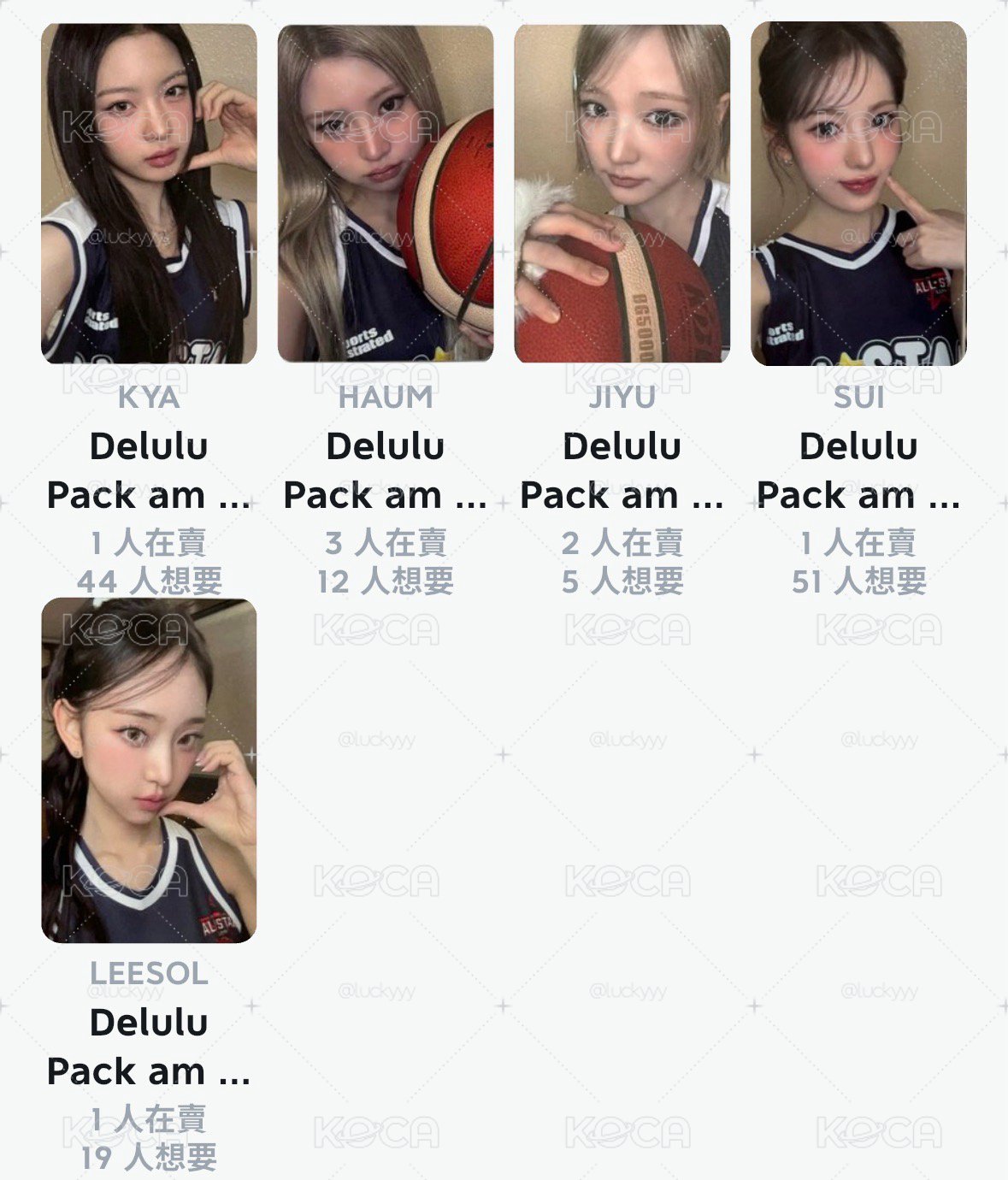am1.0簽售一套