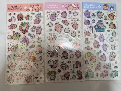 卡娜赫拉貼紙