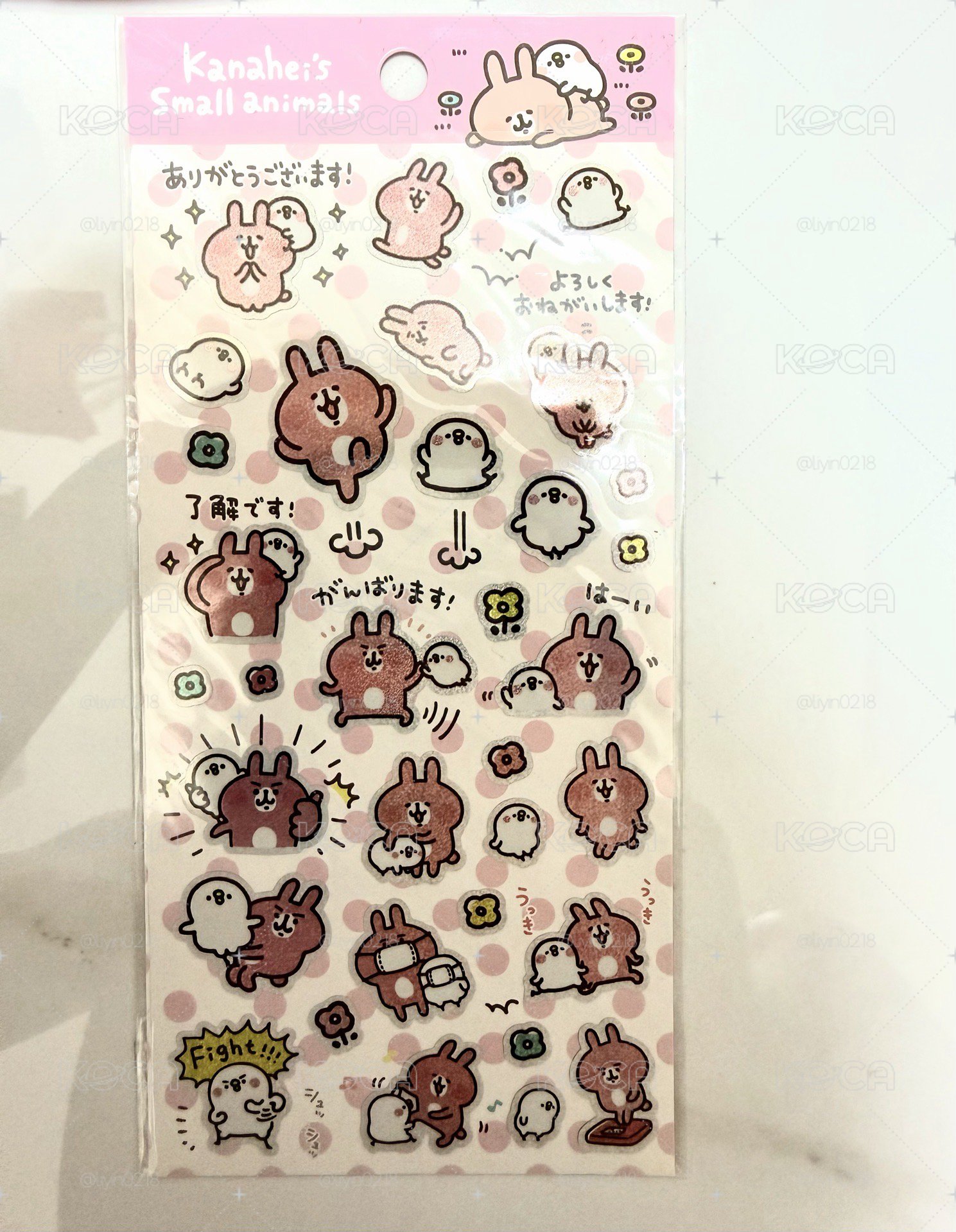 卡娜赫拉貼紙