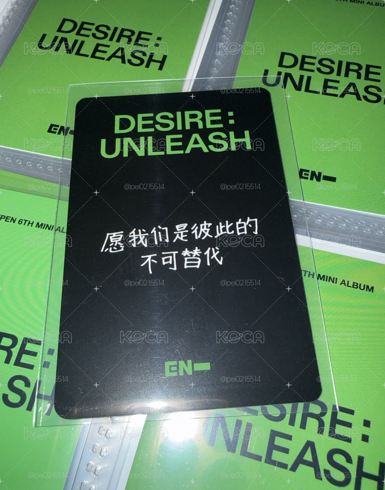 羲承 迷六 yzy中背 視簽6.0 簽售卡 