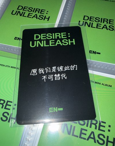 羲承 迷六 yzy中背 視簽6.0 簽售卡 