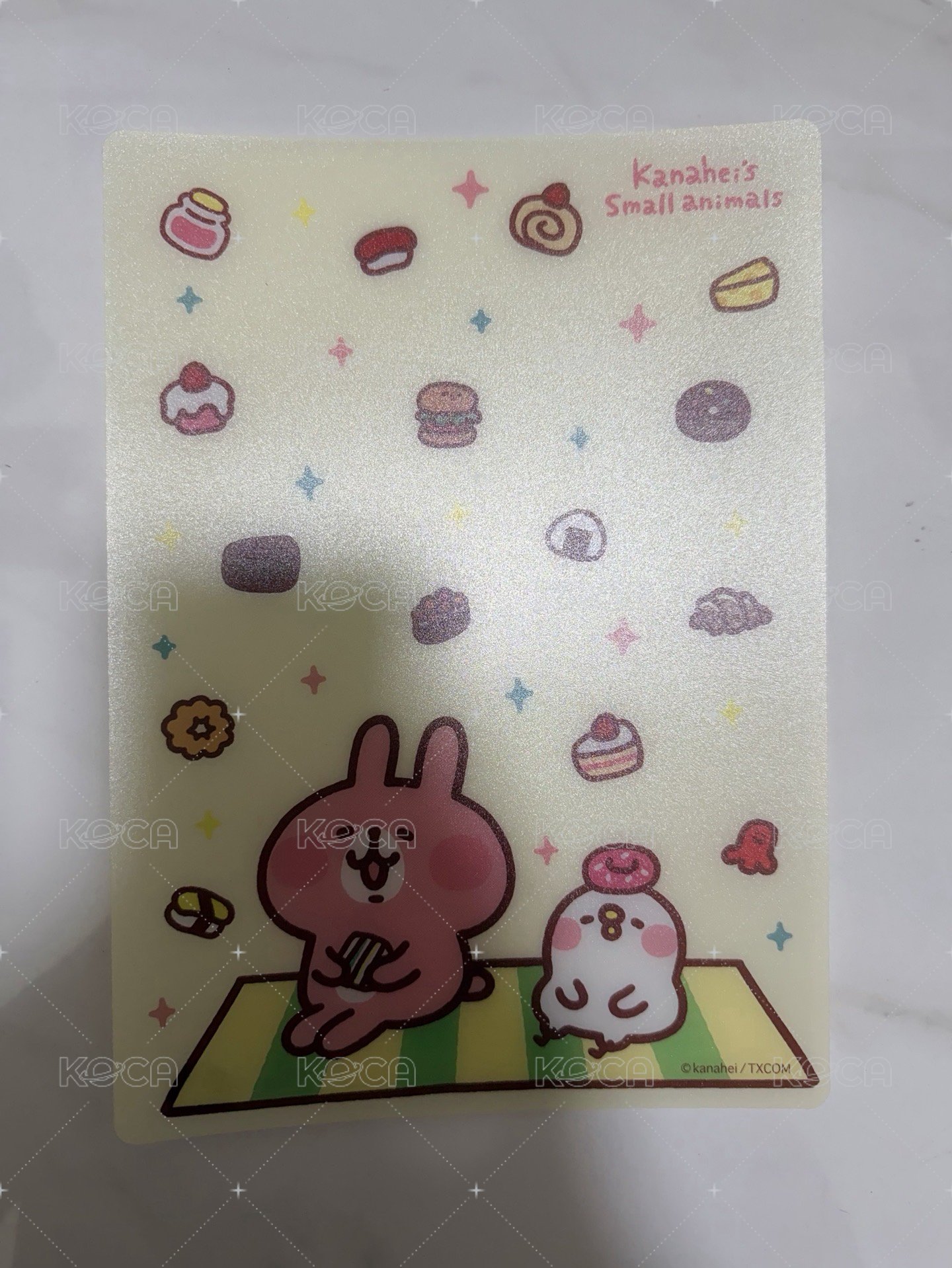 肚子餓款