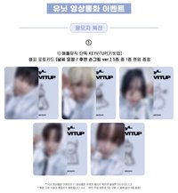 KEYVITUP 1ST EP [KEYVITUP] APPLE MUSIC AM線上 2.0