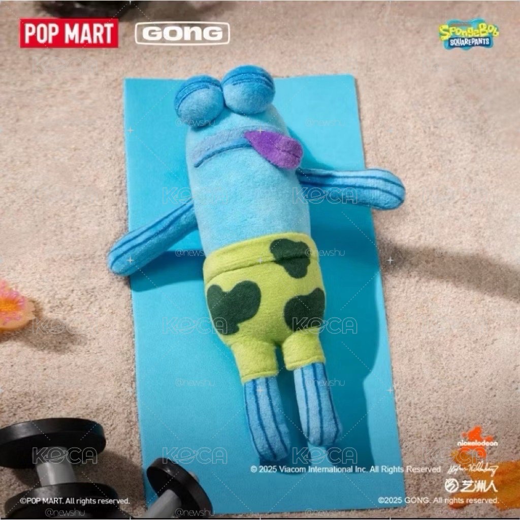【現貨】POPMART 比奇堡的居民們 搞怪毛絨 系列 海綿寶寶 派大星 打工魚 吊飾 掛件 泡泡瑪特 躺平魚