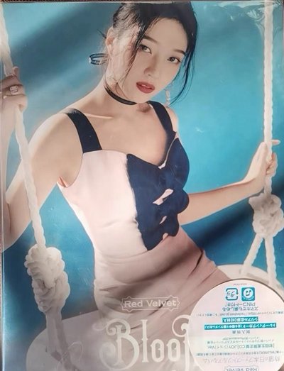 joy bloom 初回限定盤