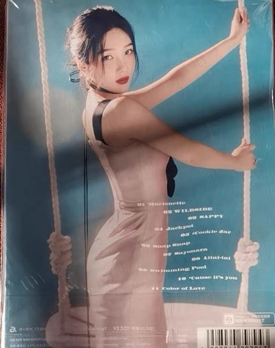 joy bloom 初回限定盤
