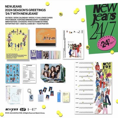NewJeans 24年曆+特典 內容物完整