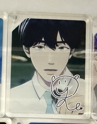 animate 壓克力磚 克羅塔