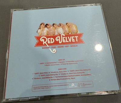 red velvet sappy 日專