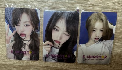 IVE SECRET km 特典卡