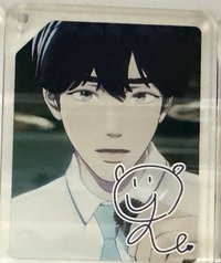 藝俊3