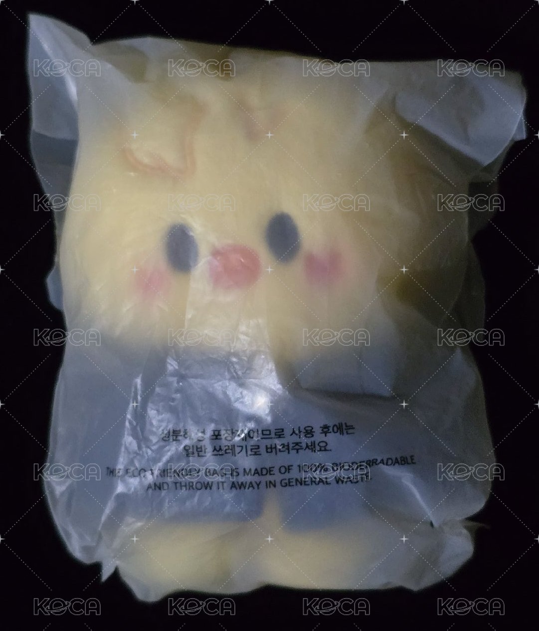魔法娃（全新未拆）