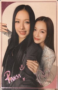 GR 周邊卡 MILKLOVE 隱藏