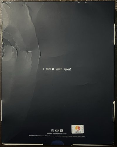 一期會員禮