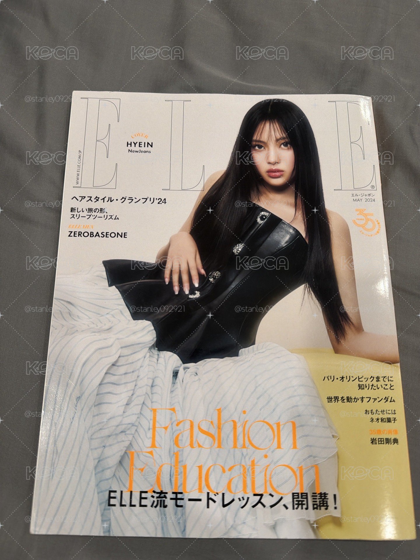 Hyein Elle日本雜誌