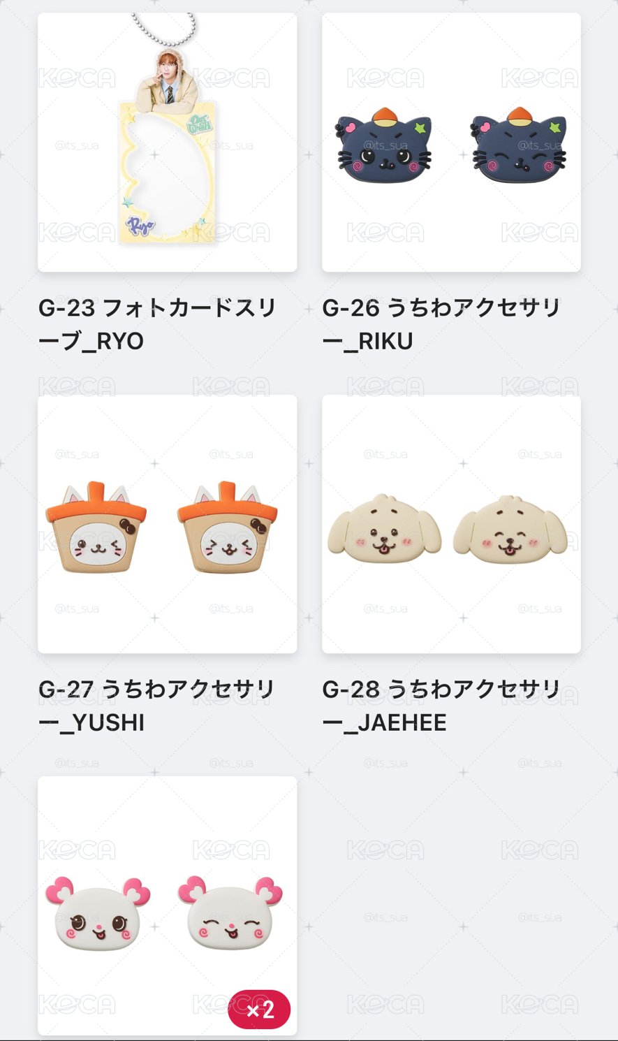 壓克力小吊飾