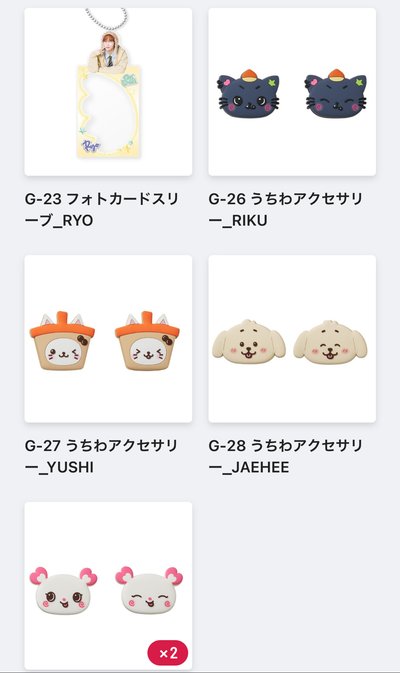 壓克力小吊飾