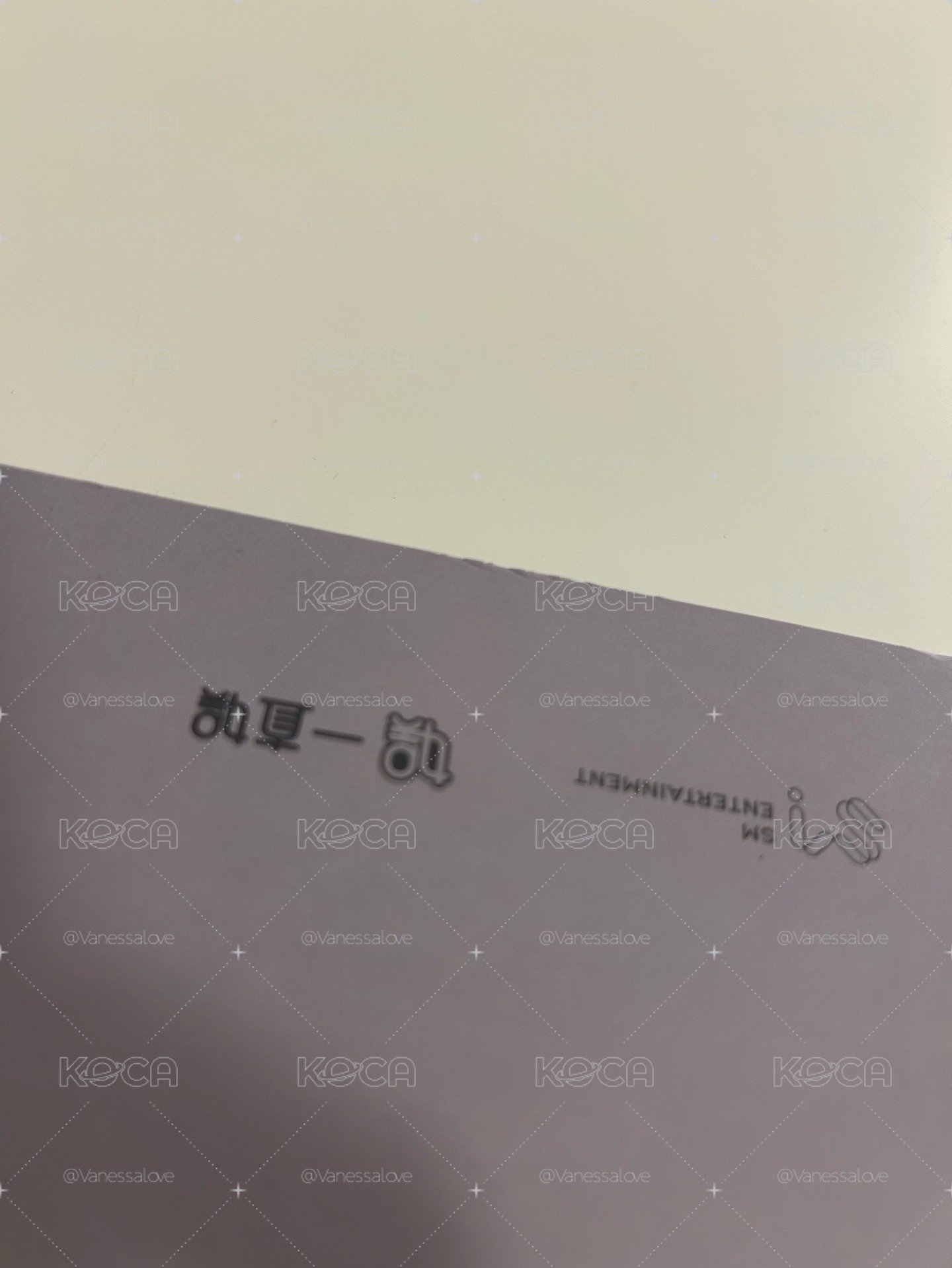 赫海寫真集特別假日