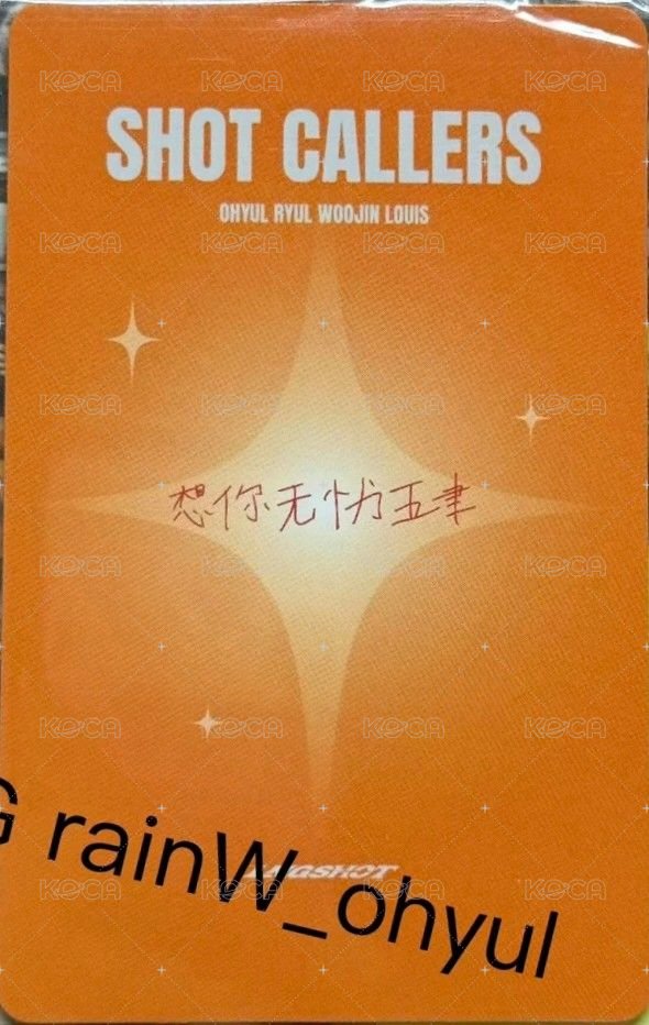 迷你一 kms 2.0 SD專版 中文卡背 特典卡  背面