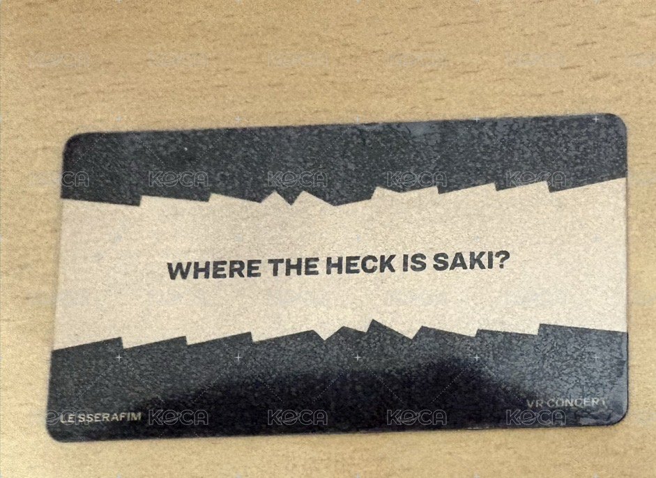 WHERE THE HECK IS SAKI