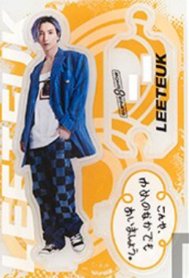 SS8 立牌 