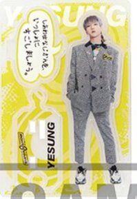 SS8 立牌 