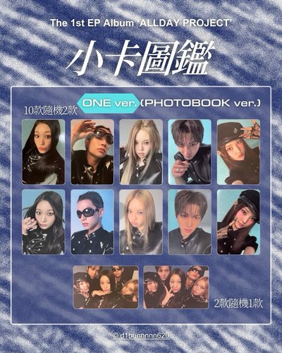 adp 迷一 PB 未拆專 空專