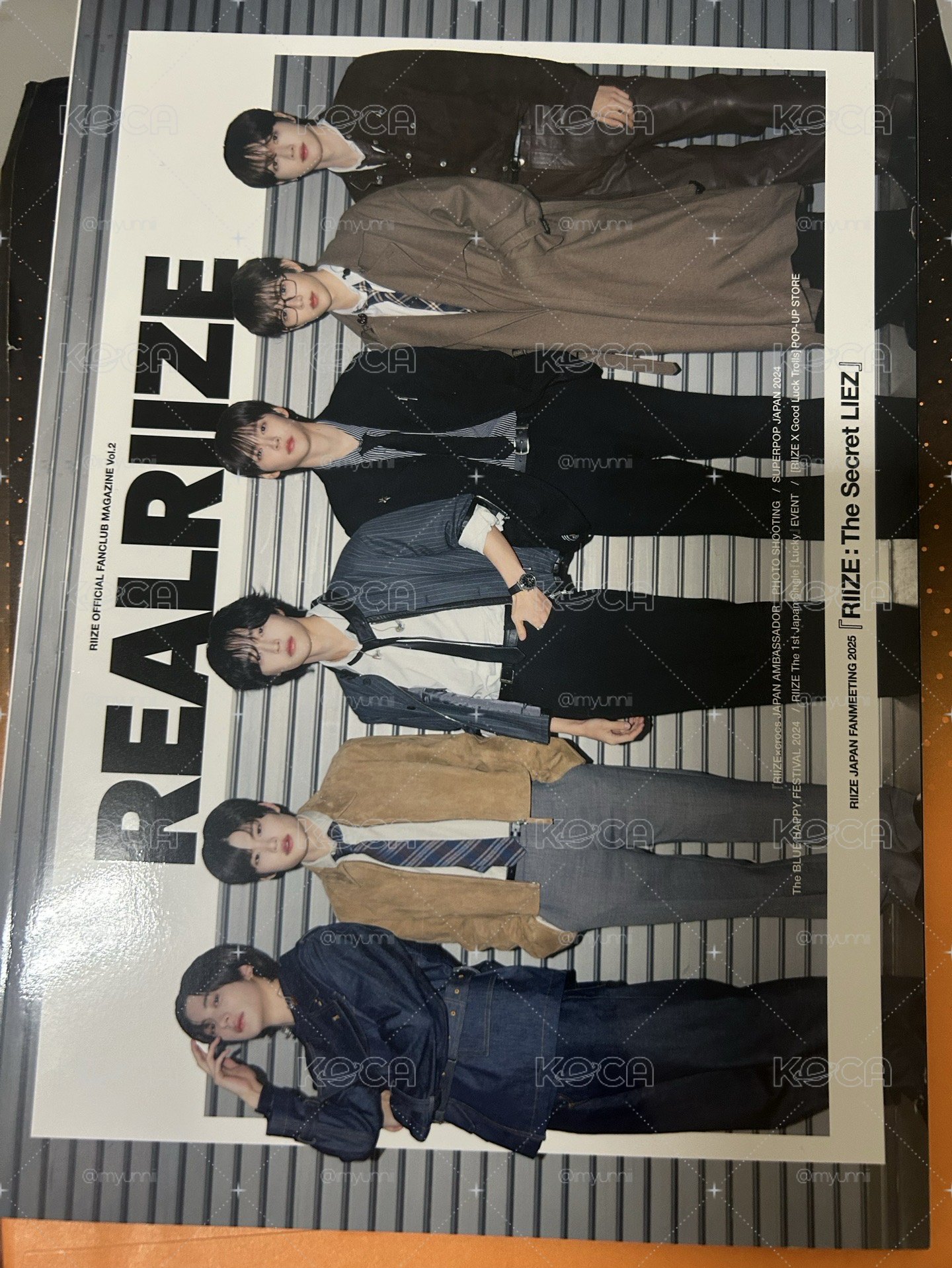 日會雜誌
