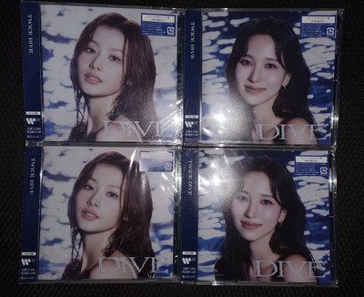 DIVE全新未拆單封