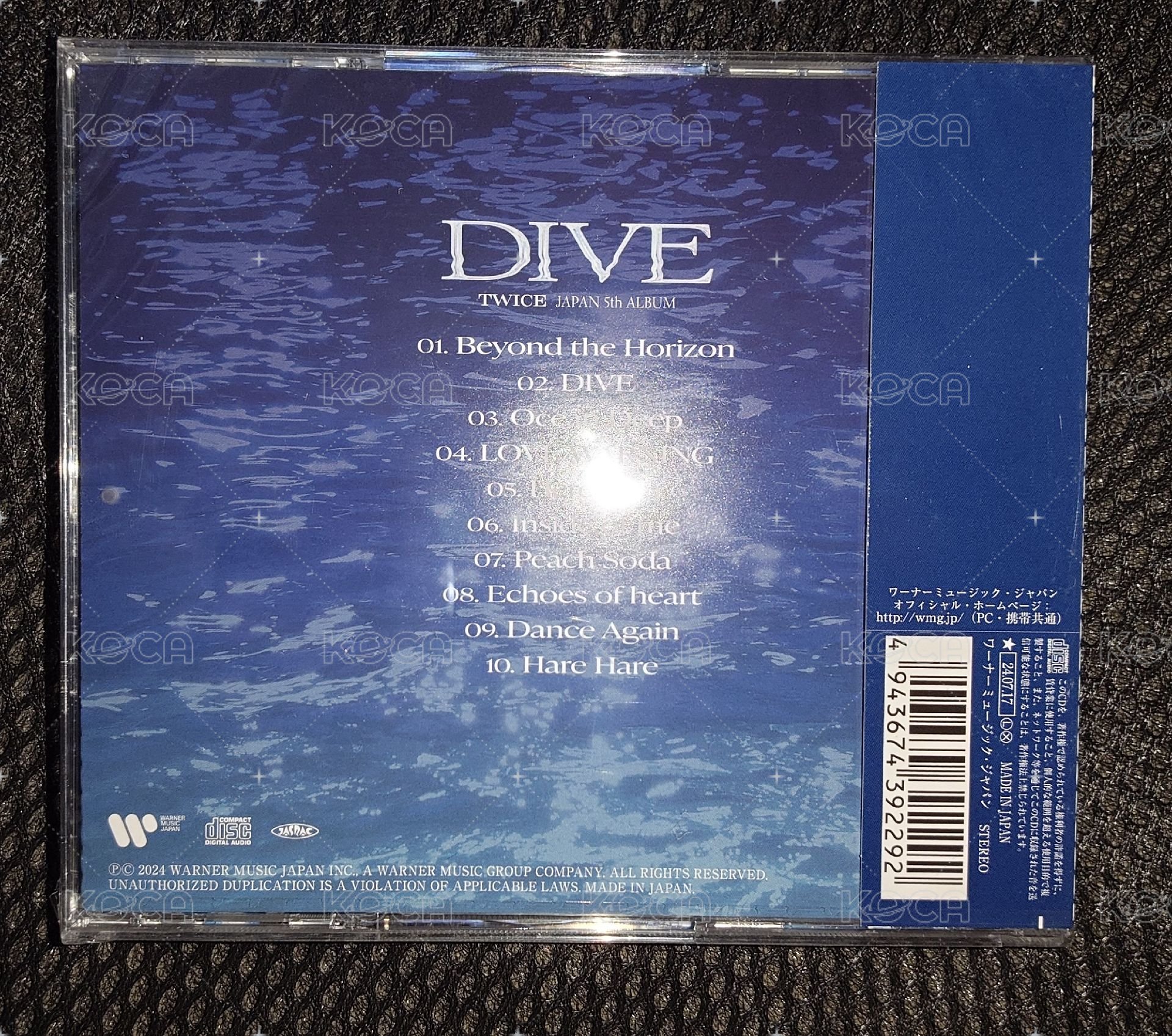 紗DIVE未拆專