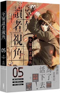 05