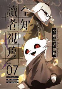 07