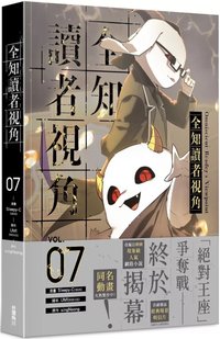 07