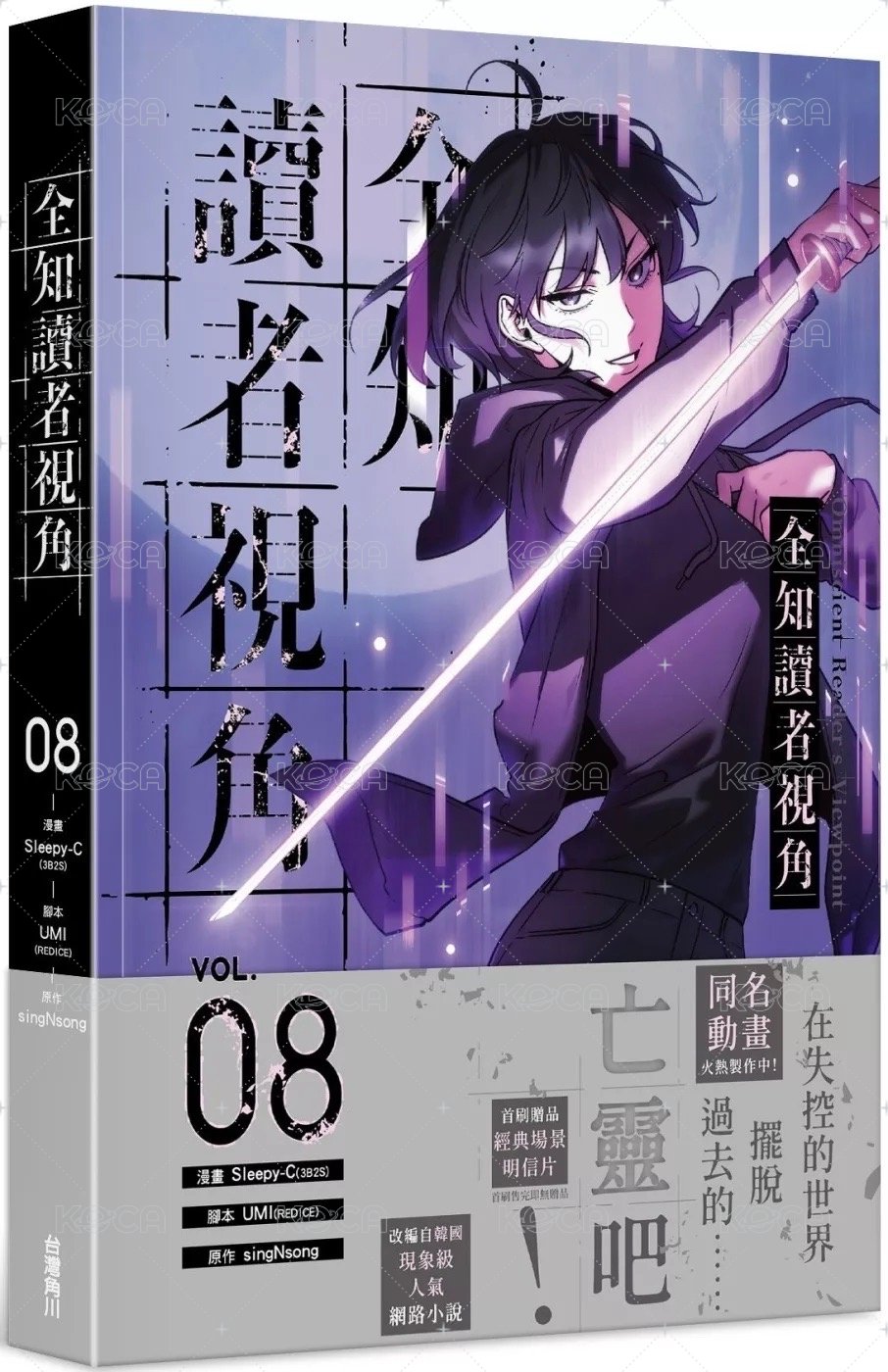 08