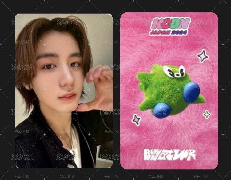 BND｜kcon日本滿額5
