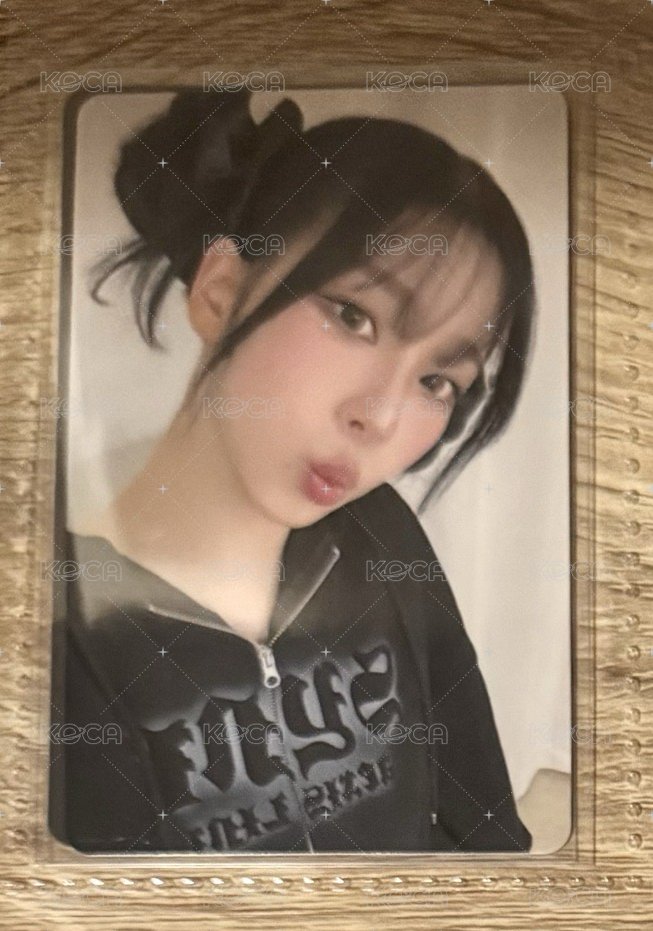 柚滿額
