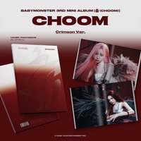 Crimson 版