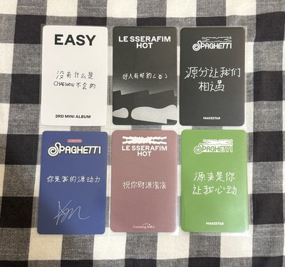 金采源中文卡背小盤