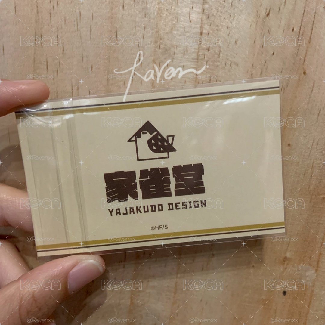 排球少年 角色工作&職業名片
